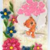 Teddy with Balloons Greeting Card image Teddy with Balloons Greeting Card image