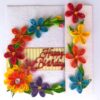 Multicolored Quilled Mini Scrapbook Greeting Card image Multicolored Quilled Mini Scrapbook Greeting Card image