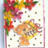 Card With Drawer Gift Greeting Card image Card With Drawer Gift Greeting Card image