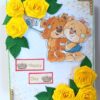 Friendship Card With Drawer Gift Greeting Card image Friendship Card With Drawer Gift Greeting Card image