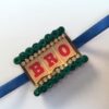 Quilled Rakhi - Design 1 image Quilled Rakhi - Design 1 image