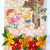 Quilled Design All Occassion Greeting Card image Quilled Design All Occassion Greeting Card image