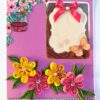 Purple Themed Greeting Card - D1 image Purple Themed Greeting Card - D1 image