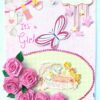 Baby Girl Handmade Greeting Card image Baby Girl Handmade Greeting Card image