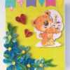 Card With Drawer Gift Greeting Card - D 16 image Card With Drawer Gift Greeting Card - D 16 image