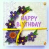 Sparkling Purple Quilled Mini Zigzag Scrapbook - D1 image Sparkling Purple Quilled Mini Zigzag Scrapbook - D1 image
