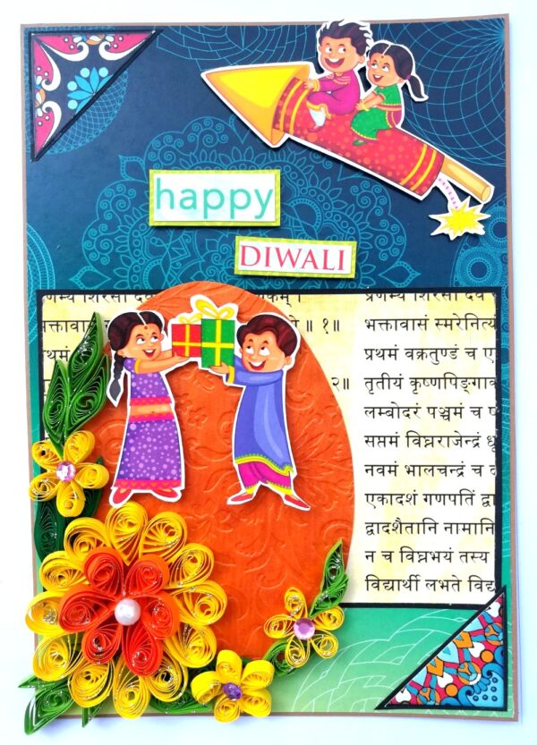 Sparkling Handmade Diwali Quilled Greeting Card D3 image Sparkling Handmade Diwali Quilled Greeting Card D3 image