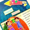 Sparkling Handmade Diwali Quilled Greeting Card D3 image Sparkling Handmade Diwali Quilled Greeting Card D3 image