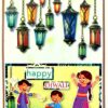 Sparkling Handmade Diwali Greeting Card D4 image Sparkling Handmade Diwali Greeting Card D4 image