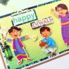 Sparkling Handmade Diwali Greeting Card D4 image Sparkling Handmade Diwali Greeting Card D4 image