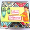 Sparkling Diwali Handmade Explosion Gift Box D2 image Sparkling Diwali Handmade Explosion Gift Box D2 image