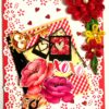 Valentine handmade Card With Beautiful picture tag image Valentine handmade Card With Beautiful picture tag image