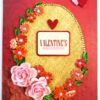 Quilled Flowers Valentines day Greeting Card image Quilled Flowers Valentines day Greeting Card image