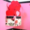 Love Pop up Hearts Greeting card image Love Pop up Hearts Greeting card image