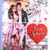 Love Couple Three Fold Mini Scrapbook Gift - D2 image Love Couple Three Fold Mini Scrapbook Gift - D2 image