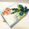 Card With Drawer Gift Greeting Card - D17 image Card With Drawer Gift Greeting Card - D17 image