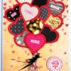 Hearty Balloons Love Greeting card image Hearty Balloons Love Greeting card image