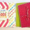 Handmade Birthday Giftset image Handmade Birthday Giftset image