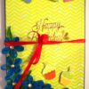 Sparkling Birthday Mini Scrapbook Gift -D3 image Sparkling Birthday Mini Scrapbook Gift -D3 image