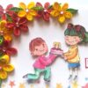 Quilled Corner Flowers Birthday Greeting card - BIR1 image Quilled Corner Flowers Birthday Greeting card - BIR1 image