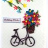 Quilled Cycle With Flowers Birthday Greeting Card image Quilled Cycle With Flowers Birthday Greeting Card image