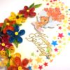 Multicolor Flowers Quilled Birthday Greeting Card -MQ1 image Multicolor Flowers Quilled Birthday Greeting Card -MQ1 image