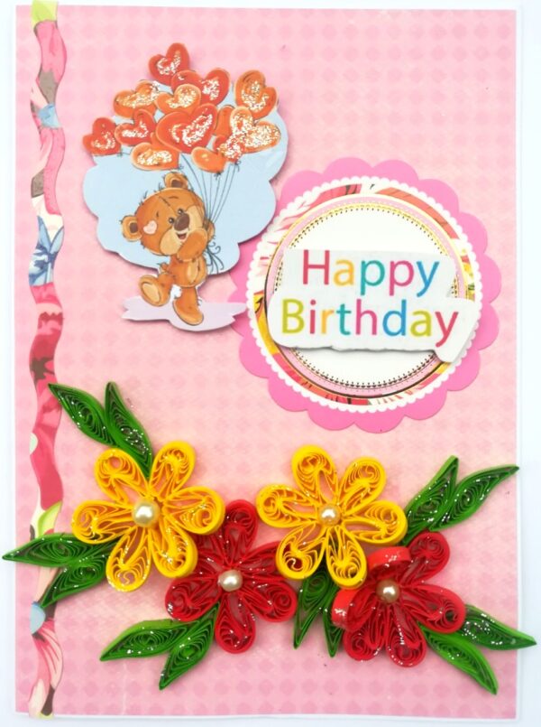 Teddy with Balloon Greeting card - C1 image Teddy with Balloon Greeting card - C1 image