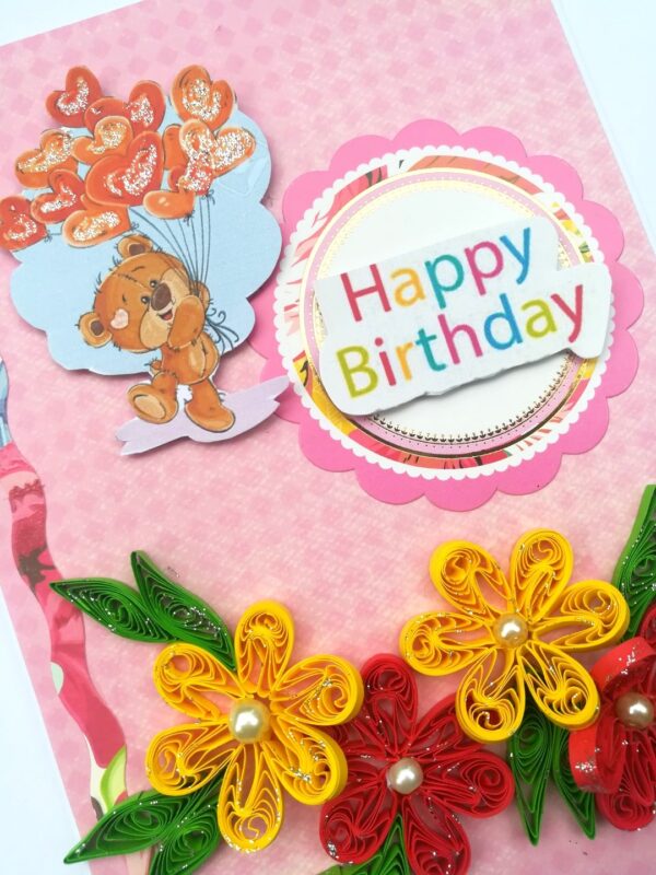Teddy with Balloon Greeting card - C1 image Teddy with Balloon Greeting card - C1 image