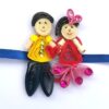 Quilled Rakhi - Design 14 image Quilled Rakhi - Design 14 image