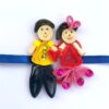 Quilled Rakhi - Design 14 image Quilled Rakhi - Design 14 image