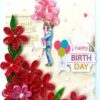 Red Quilled Flowers Birthday Greeting Card - D4 image Red Quilled Flowers Birthday Greeting Card - D4 image
