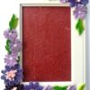 Purple Themed Quilled Photo Frame image Purple Themed Quilled Photo Frame image