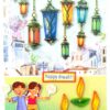 Sparkling Handmade Quilled Diwali Greeting Card D17 image Sparkling Handmade Quilled Diwali Greeting Card D17 image