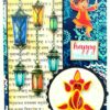 Sparkling Handmade Quilled Diwali Greeting Card D20 image Sparkling Handmade Quilled Diwali Greeting Card D20 image