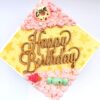 Colorful Sparkling Birthday Explosion Box image Colorful Sparkling Birthday Explosion Box image