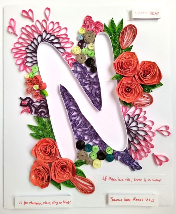 Quilled N Customised Greeting card image Quilled N Customised Greeting card image