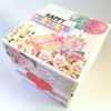 Happy Birthday Explosion Box image Happy Birthday Explosion Box image