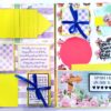 A4 size Happy Birthday Mini Scrapbook Card image A4 size Happy Birthday Mini Scrapbook Card image
