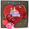 2 layered Love and Birthday Explosion box image 2 layered Love and Birthday Explosion box image