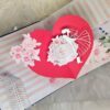 IMG_20221218_202222_4 POP UP LOVE HANDMADE SCRAPBOOK