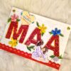 Maa Quilled Mothers Day Greeting Card image Maa Quilled Mothers Day Greeting Card image