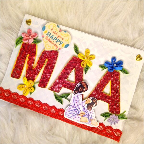 Maa Quilled Mothers Day Greeting Card image Maa Quilled Mothers Day Greeting Card image