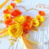 Yellow Flowers And Roses In Heart Greeting card image Yellow Flowers And Roses In Heart Greeting card image