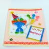 Birthday Joker With Balloons Greeting Card image Birthday Joker With Balloons Greeting Card image