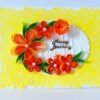 Quilled Yellow Themed Birthday Greeting Card image Quilled Yellow Themed Birthday Greeting Card image