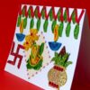 Happy Diwali Quilled Greeting Card image Happy Diwali Quilled Greeting Card image