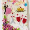 Happy Anniversary Quilled Greeting Card image Happy Anniversary Quilled Greeting Card image