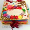 Exclusive Love And Birthday Quilled Scrapbook image Exclusive Love And Birthday Quilled Scrapbook image