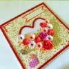 Love Red Roses In Heart Greeting Card image Love Red Roses In Heart Greeting Card image