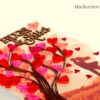 Hugs and Kisses Quilled Tree Greeting Card image Hugs and Kisses Quilled Tree Greeting Card image